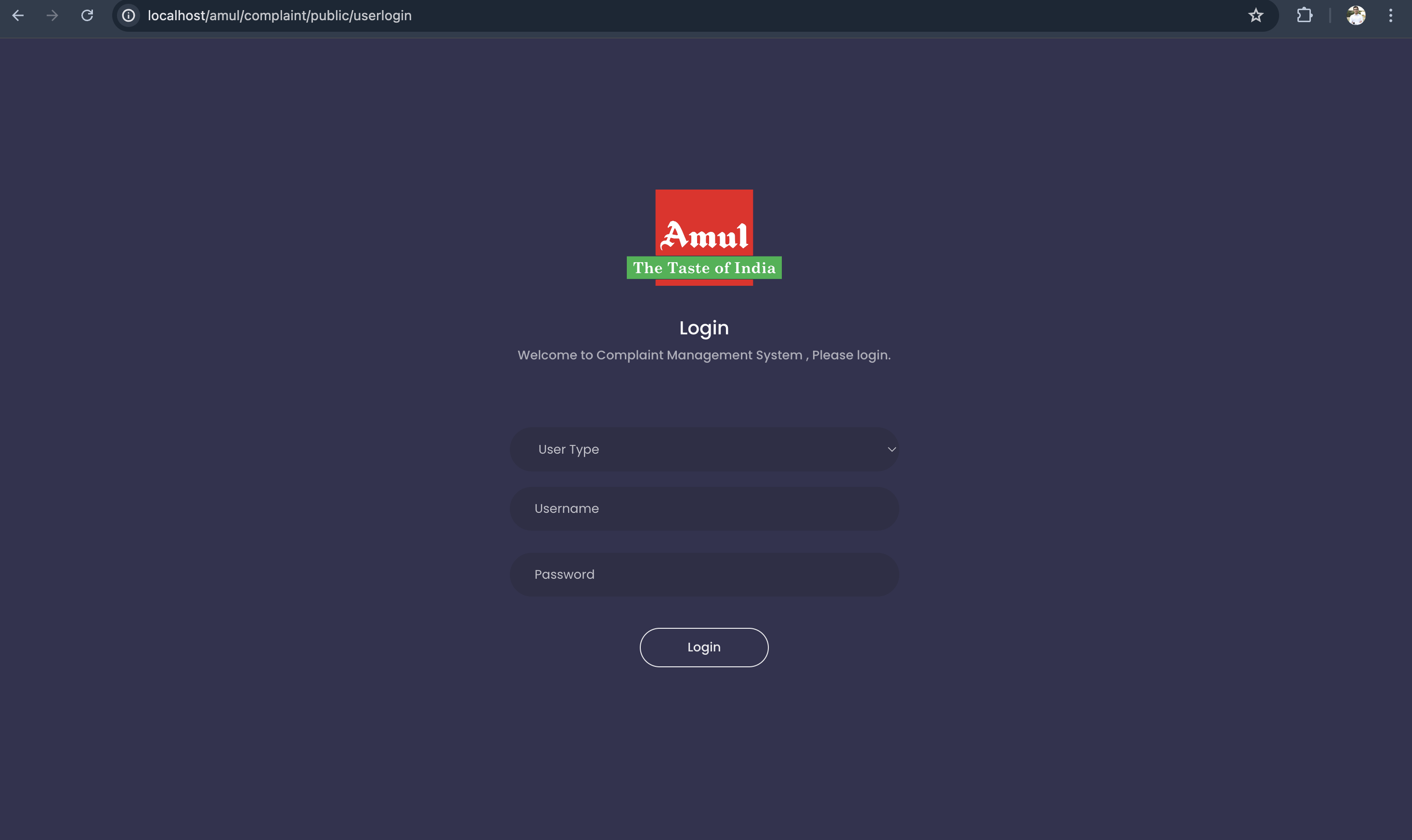 AMUL(GCMMF) Complaint Management System